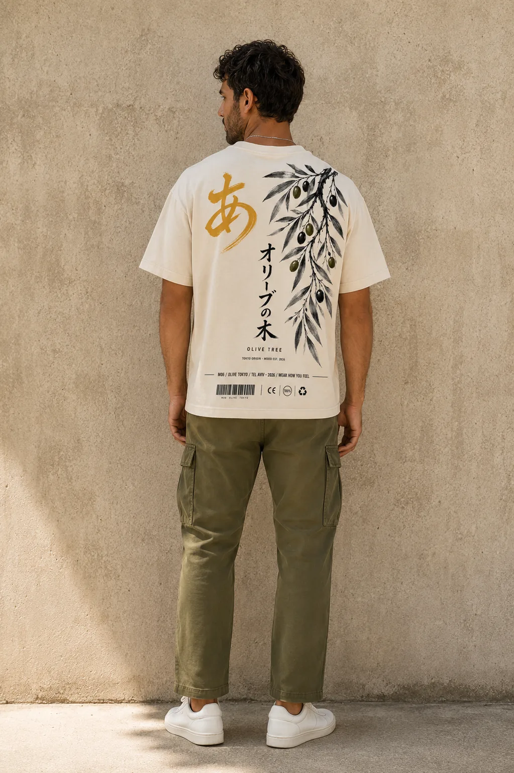 Olive Tokyo 2