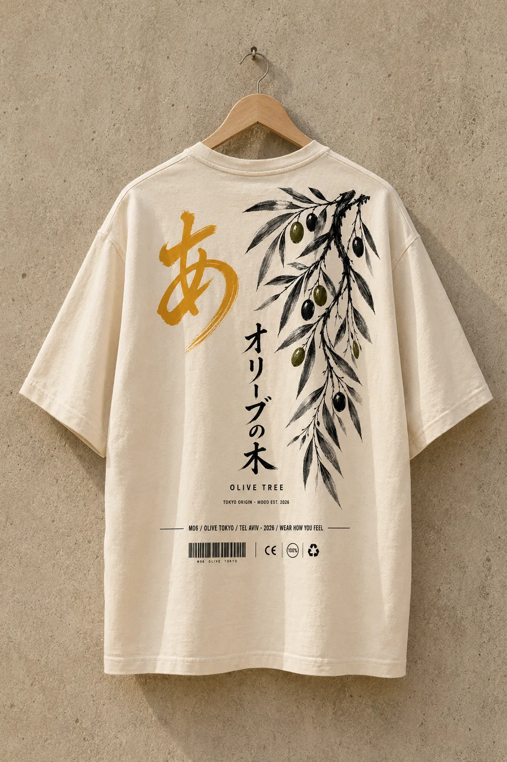 Olive Tokyo 4